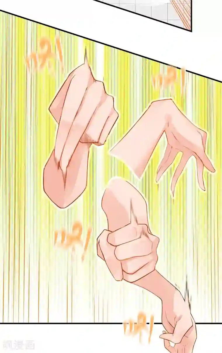 我的百家女友第19话 强援出现！