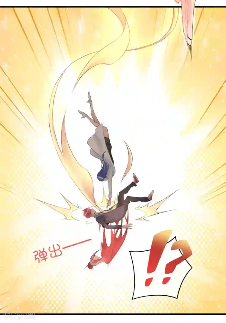 我的百家女友第19话 强援出现！