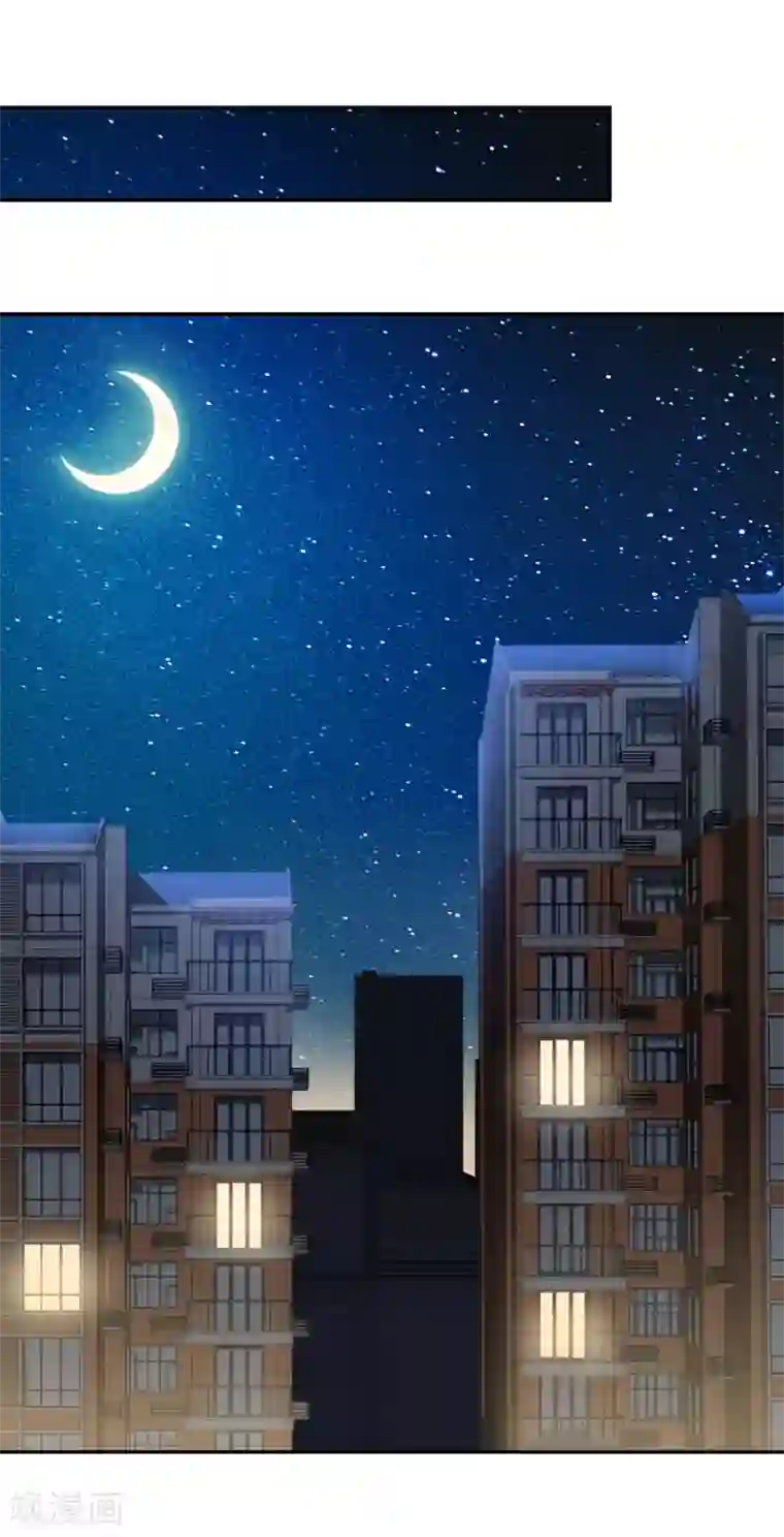 我的百家女友第22话 冤家找上门