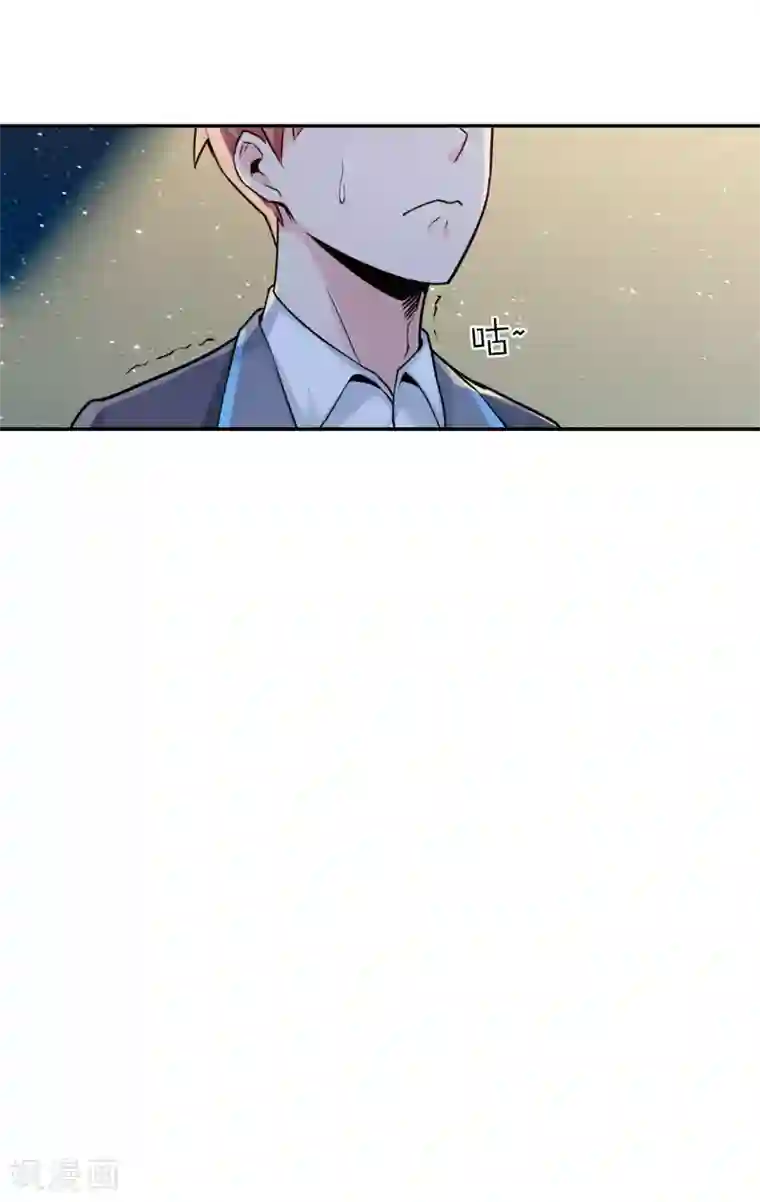 我的百家女友第22话 冤家找上门