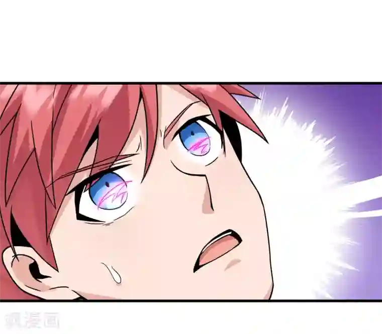 我的百家女友第24话 是真相吗？