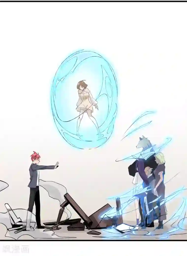 我的百家女友第24话 是真相吗？