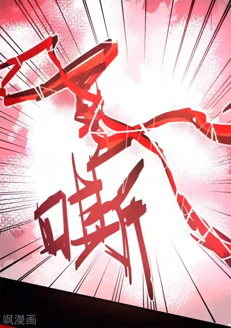 我的百家女友第25话 封言符咒