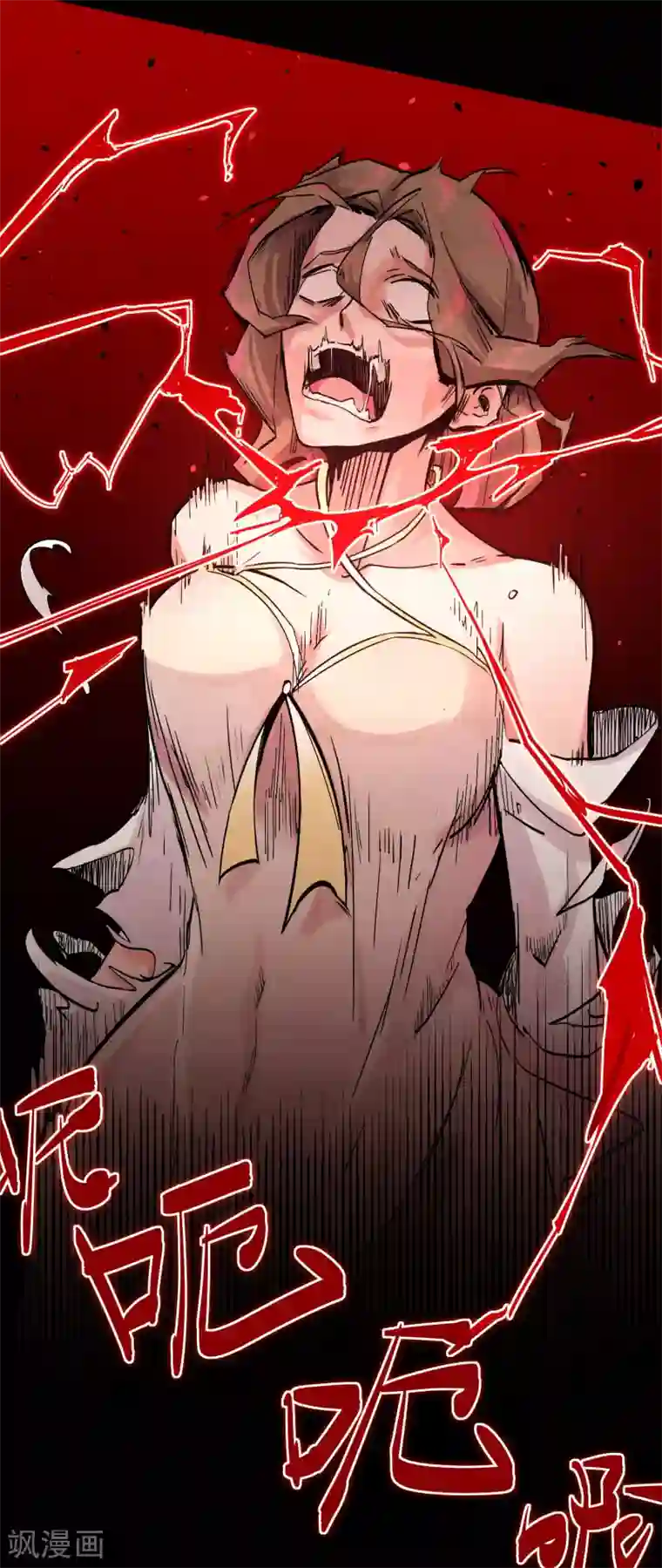 我的百家女友第25话 封言符咒