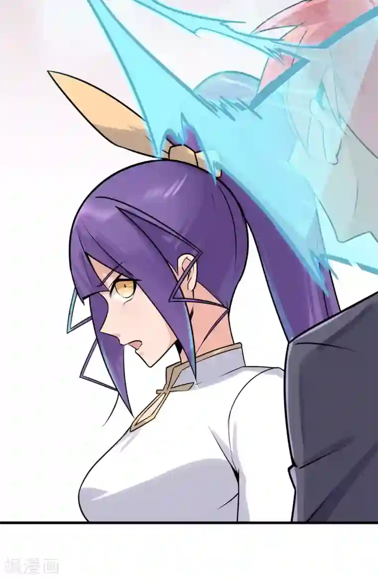 我的百家女友第25话 封言符咒