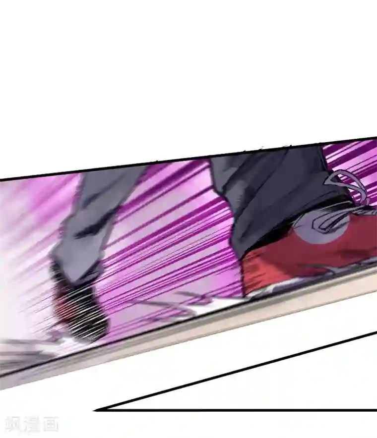 我的百家女友第26话 做个交易