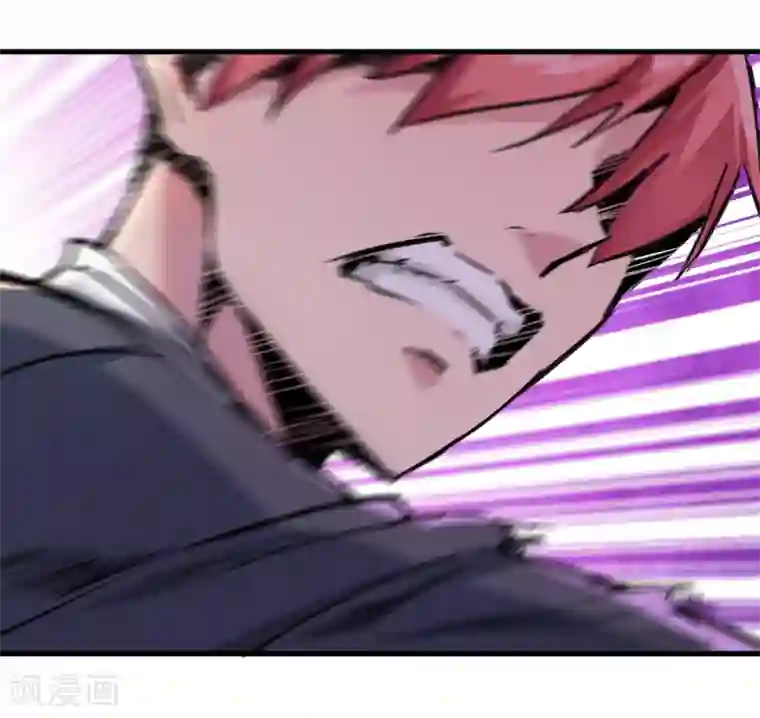 我的百家女友第26话 做个交易