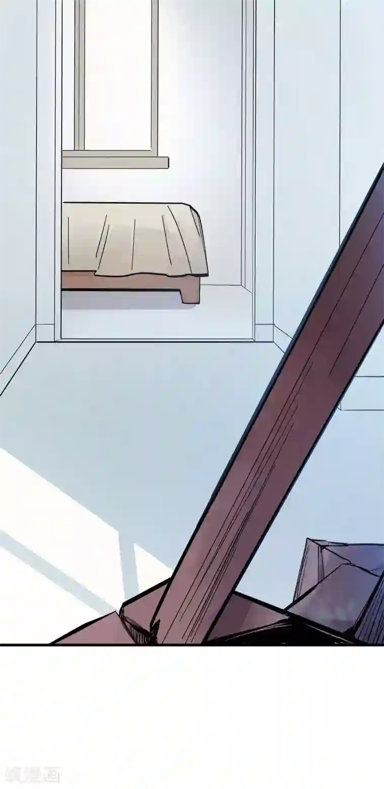 我的百家女友第27话 家人