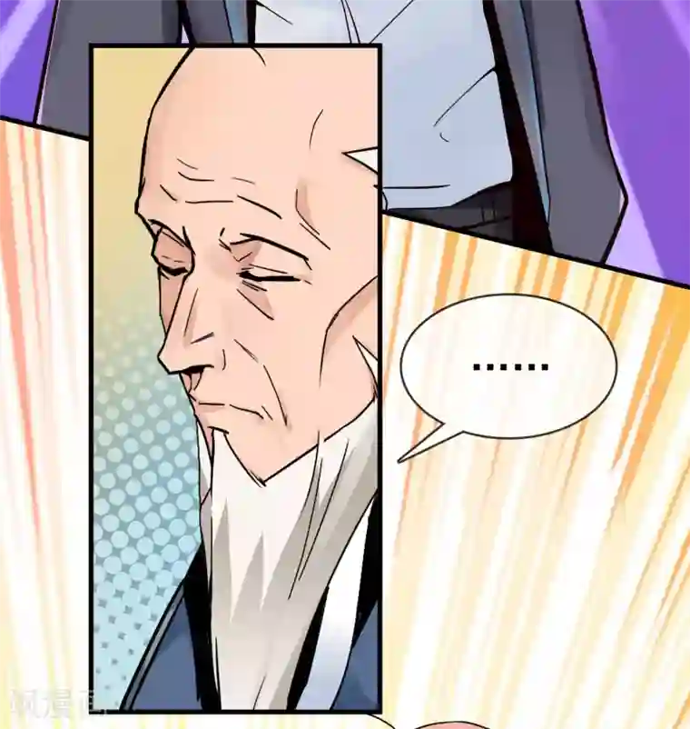 我的百家女友第28话 选择是小孩子的事！