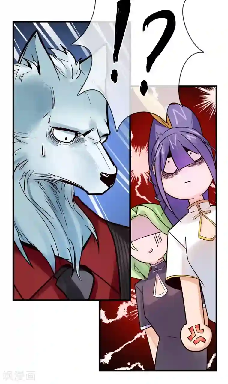 我的百家女友第28话 选择是小孩子的事！