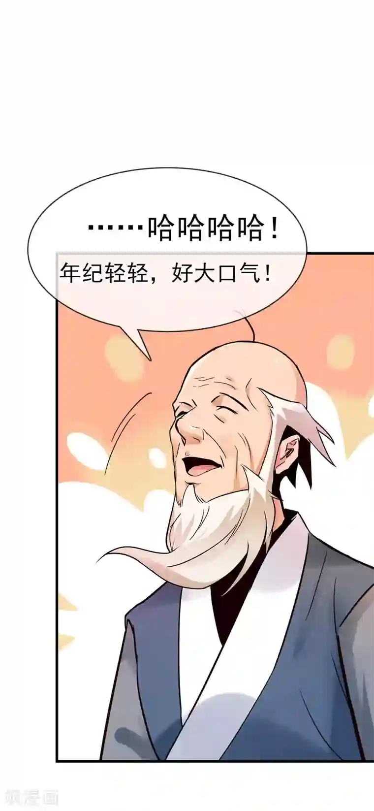 我的百家女友第28话 选择是小孩子的事！