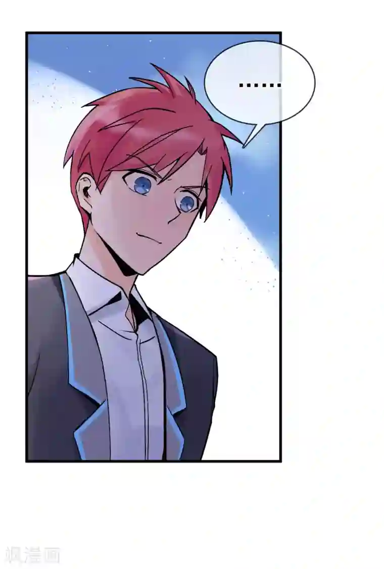 我的百家女友第28话 选择是小孩子的事！