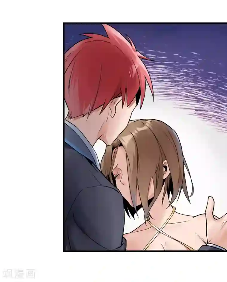 我的百家女友第29话 师父留宿我家中……