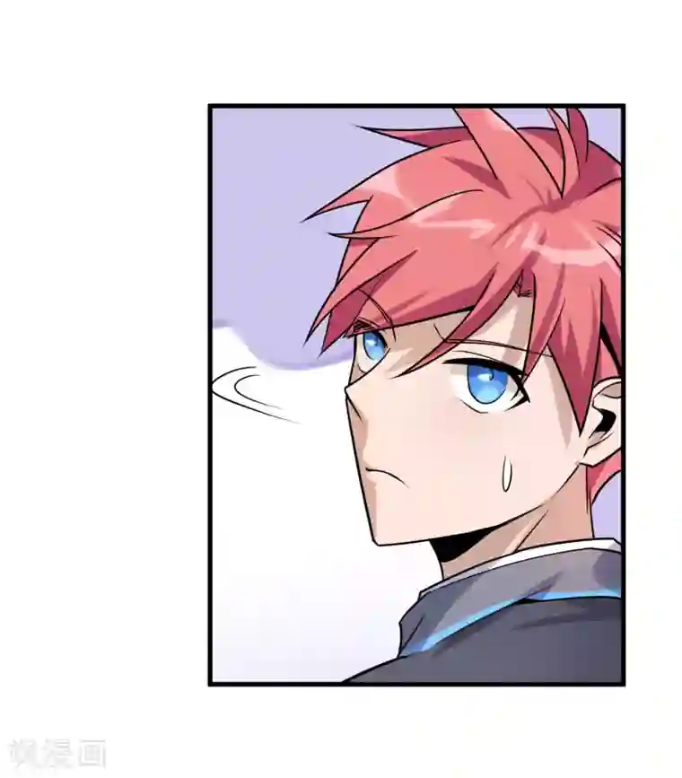 我的百家女友第30话 难道是要双修？！