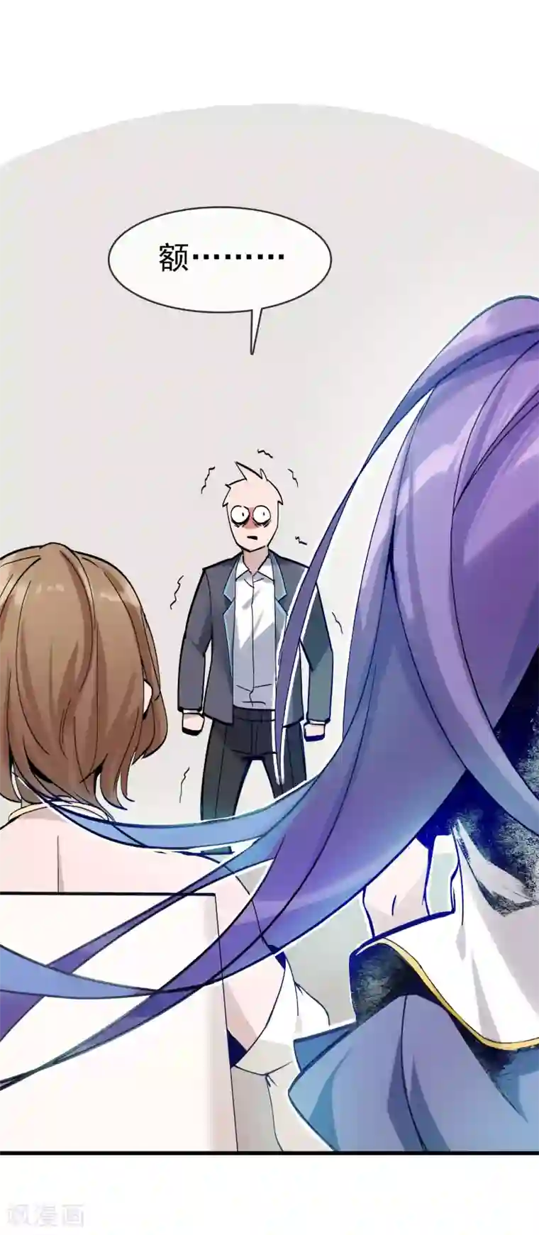 我的百家女友第30话 难道是要双修？！