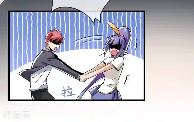 我的百家女友第33话 这下糟了