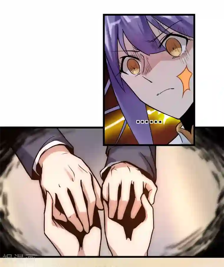 我的百家女友第33话 这下糟了