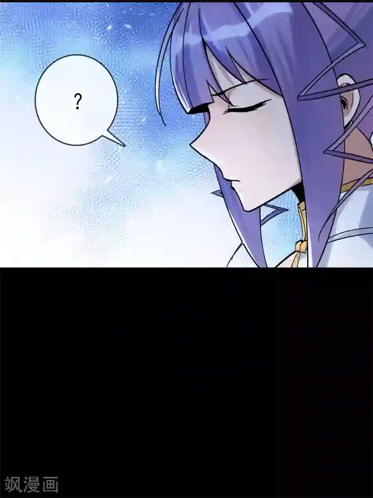 我的百家女友第33话 这下糟了