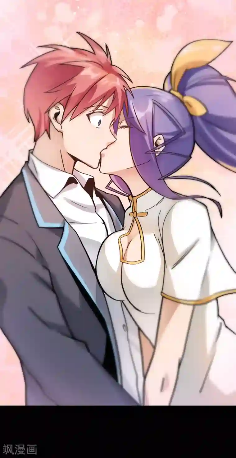 我的百家女友第34话 不许对我动邪念！