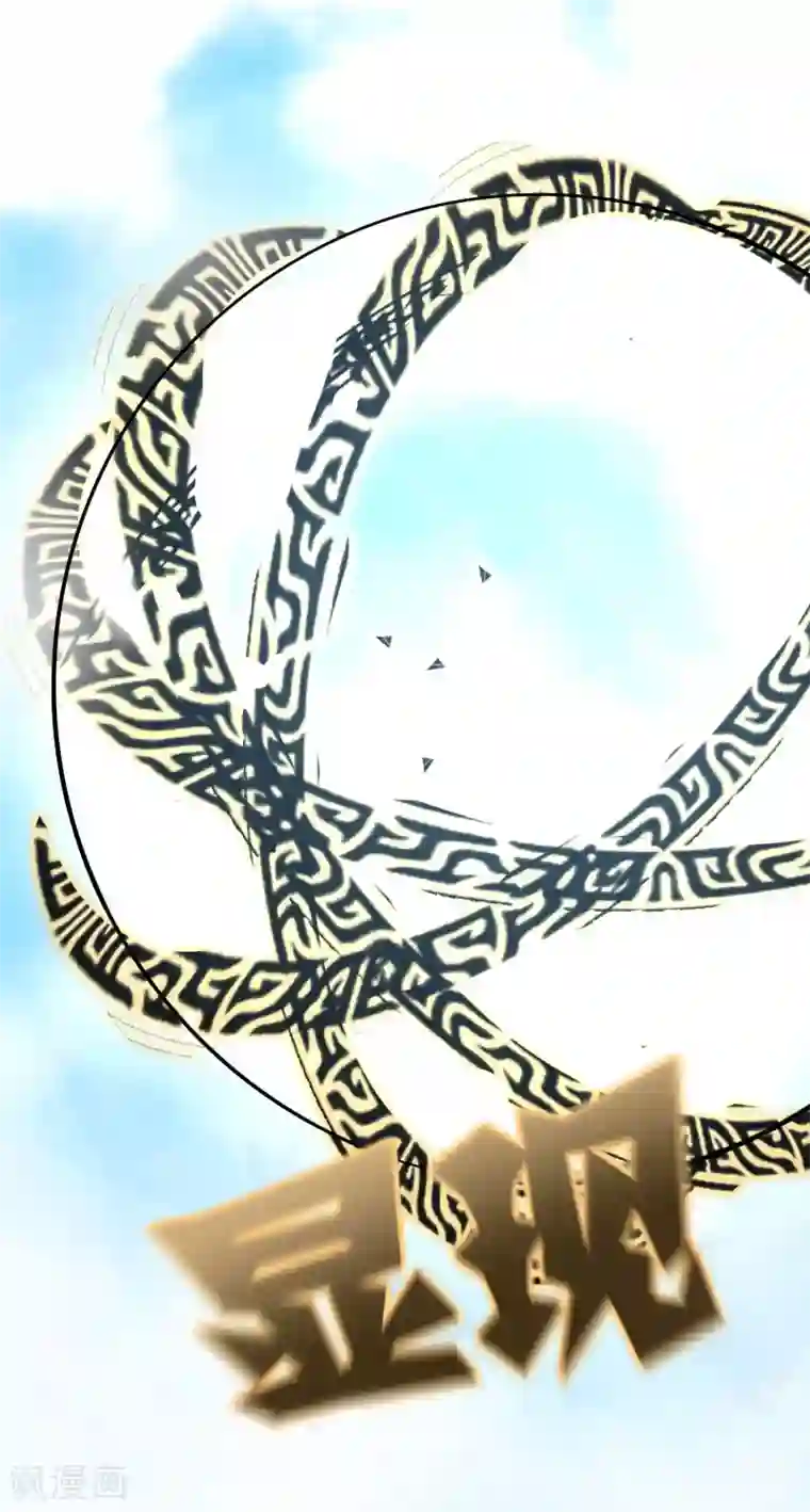 我的百家女友第34话 不许对我动邪念！