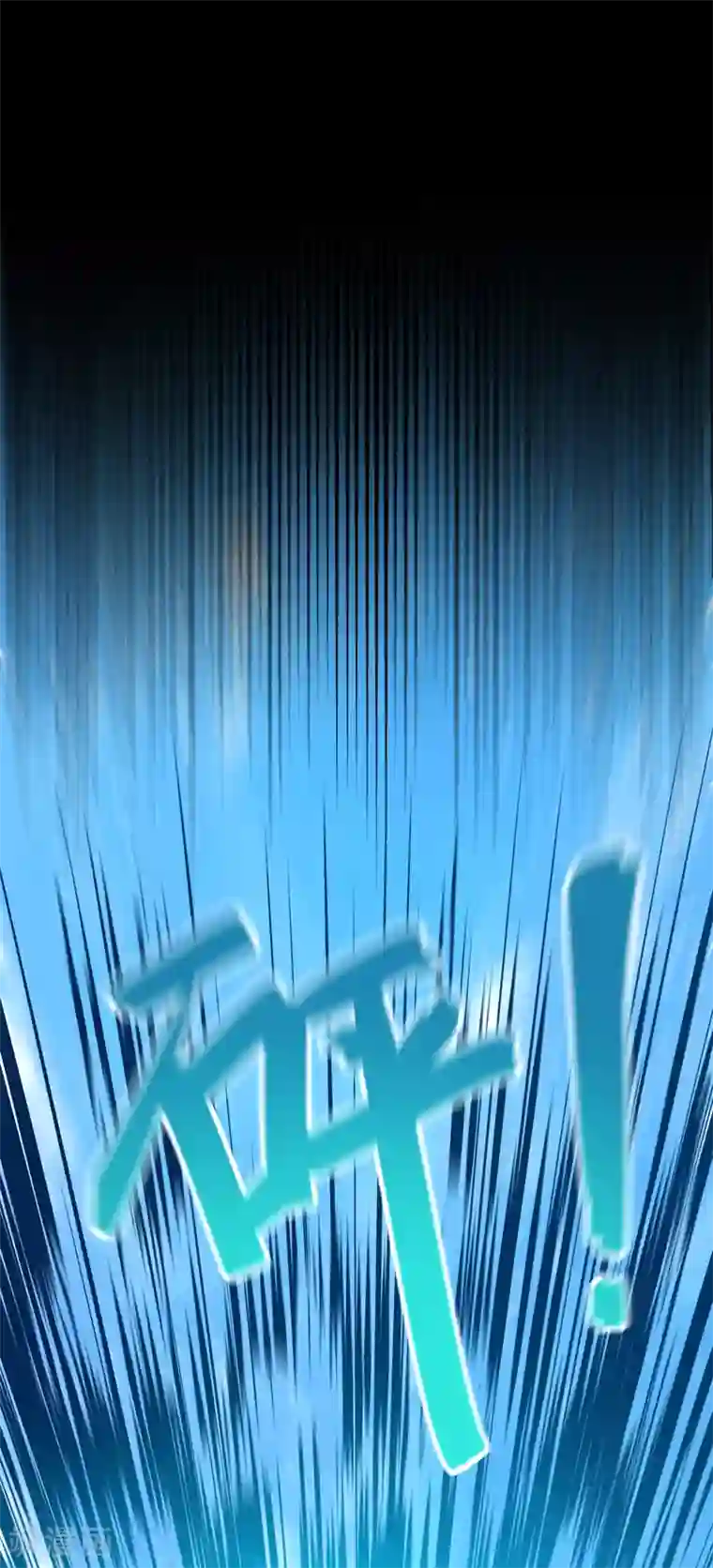 我的百家女友第34话 不许对我动邪念！