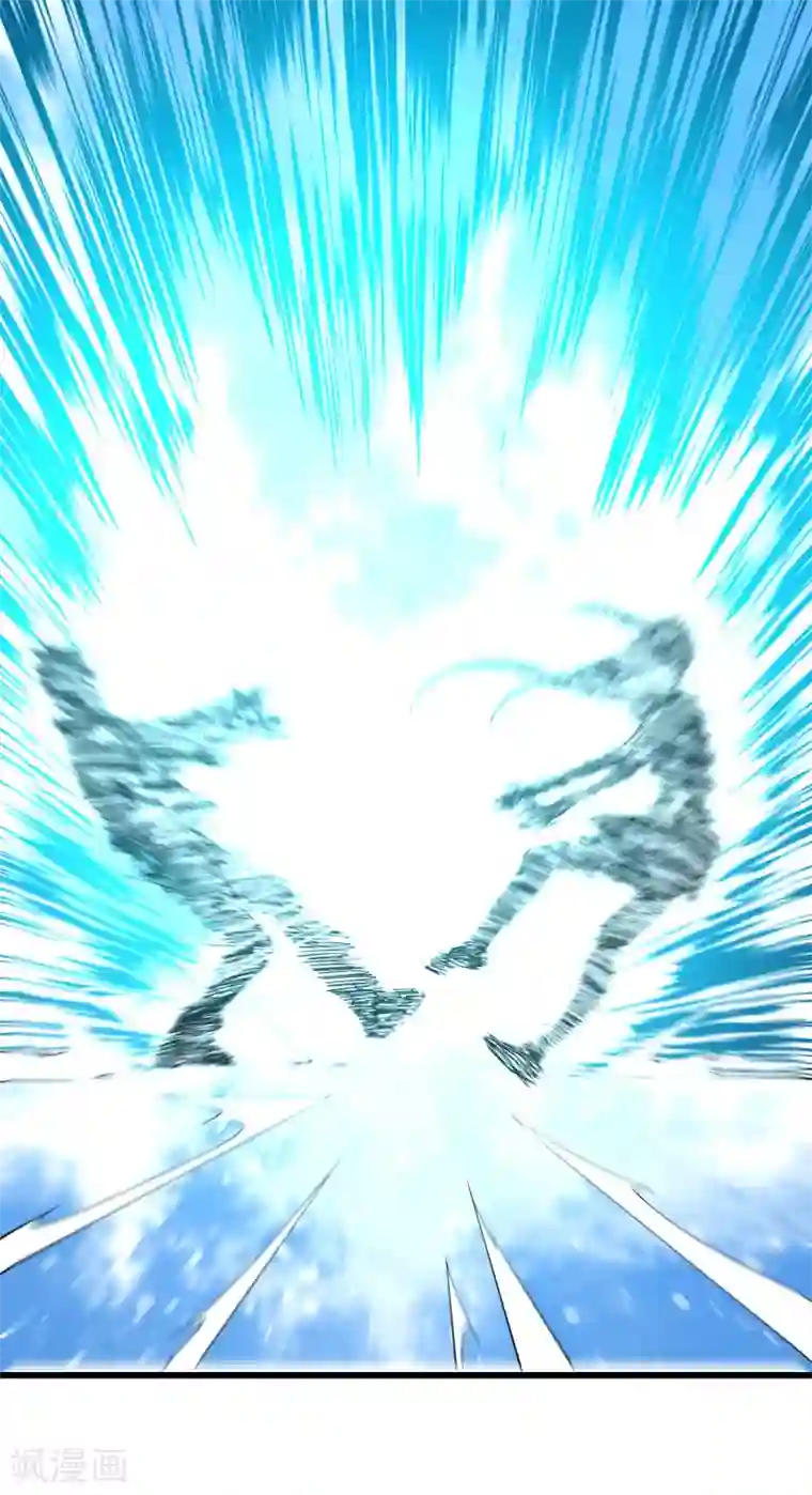 我的百家女友第34话 不许对我动邪念！