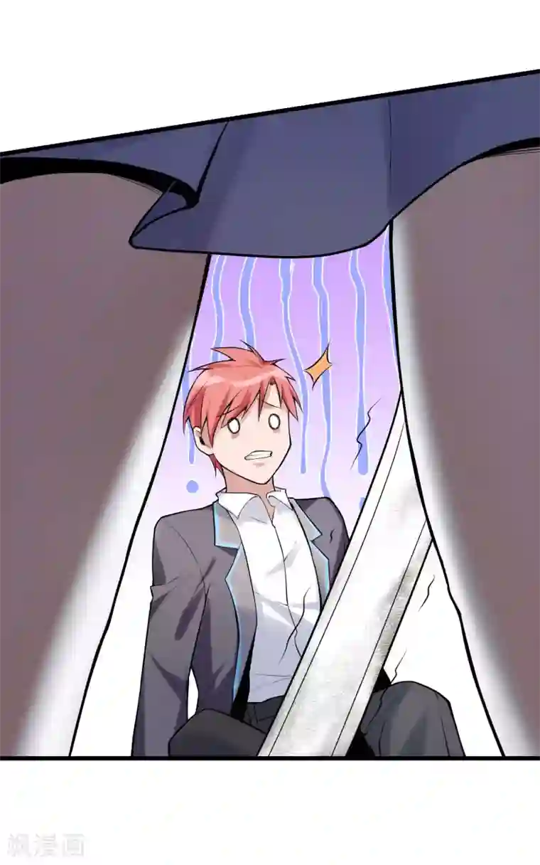 我的百家女友第34话 不许对我动邪念！