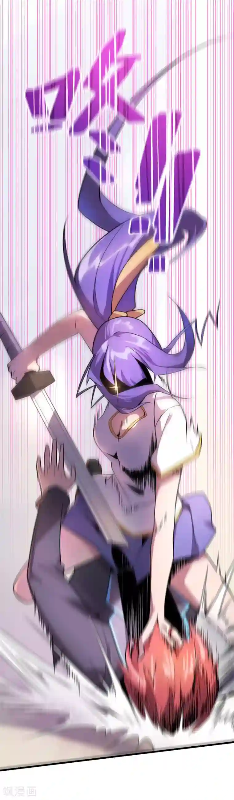 我的百家女友第35话 女侠有话好说！！