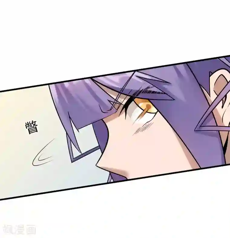 我的百家女友第35话 女侠有话好说！！