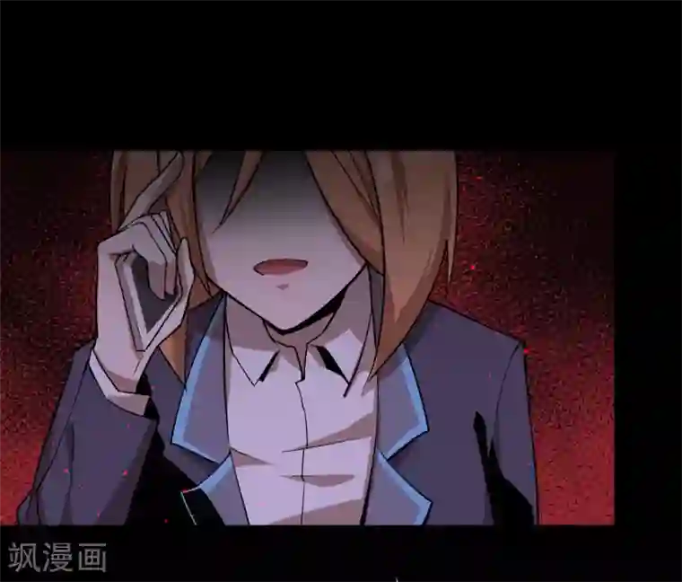 打屁股全套步骤打自己第36话 更深的连结……