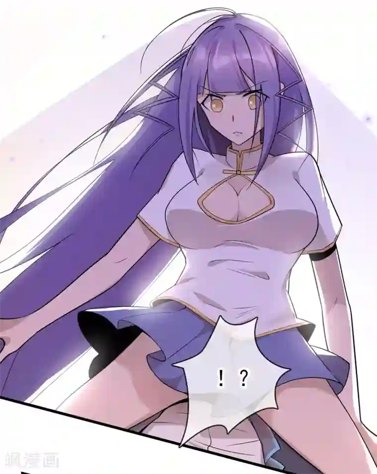 打屁股全套步骤打自己第36话 更深的连结……