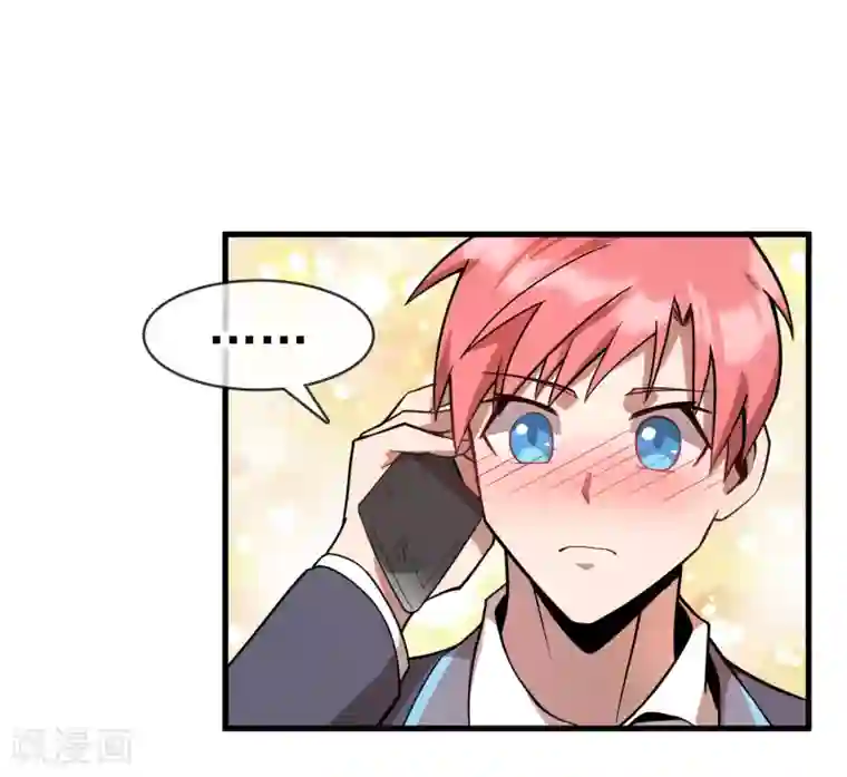 打屁股全套步骤打自己第36话 更深的连结……