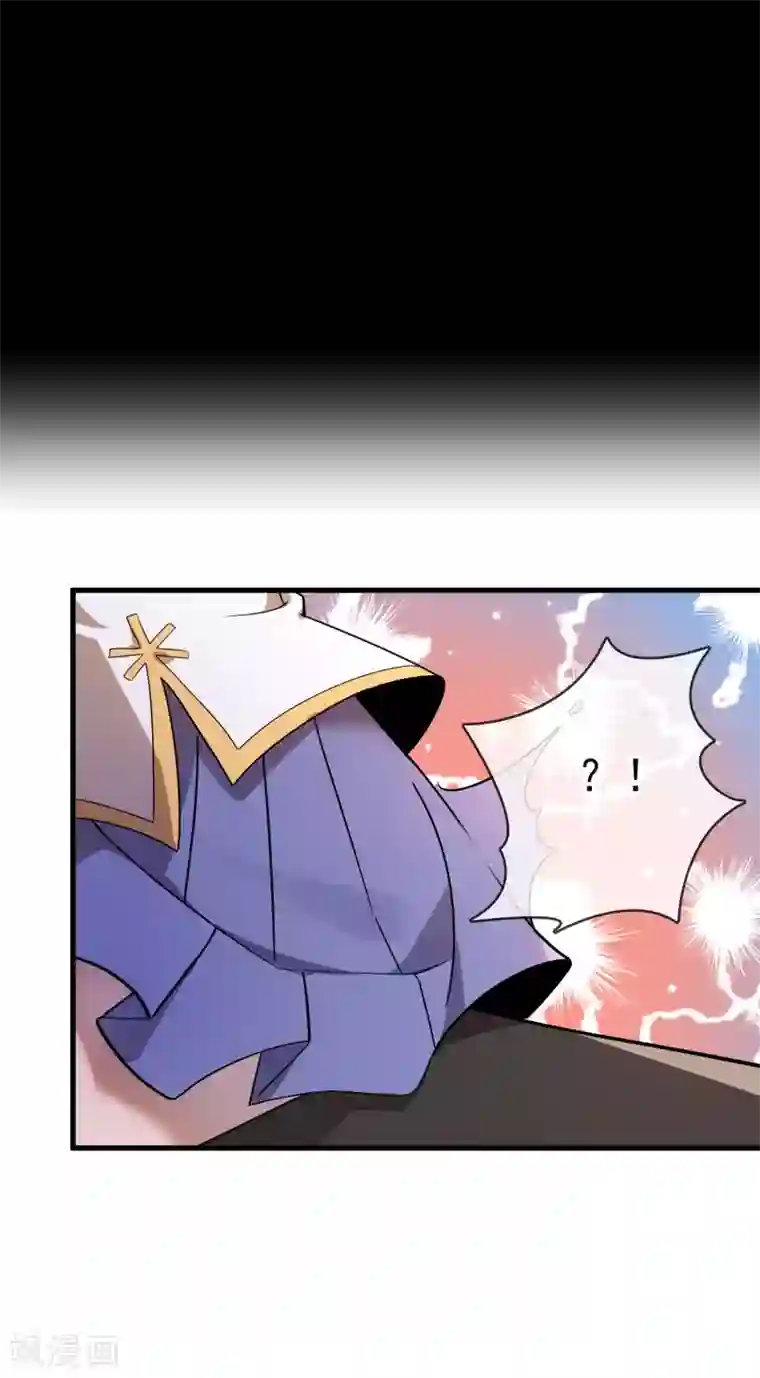 打屁股全套步骤打自己第36话 更深的连结……