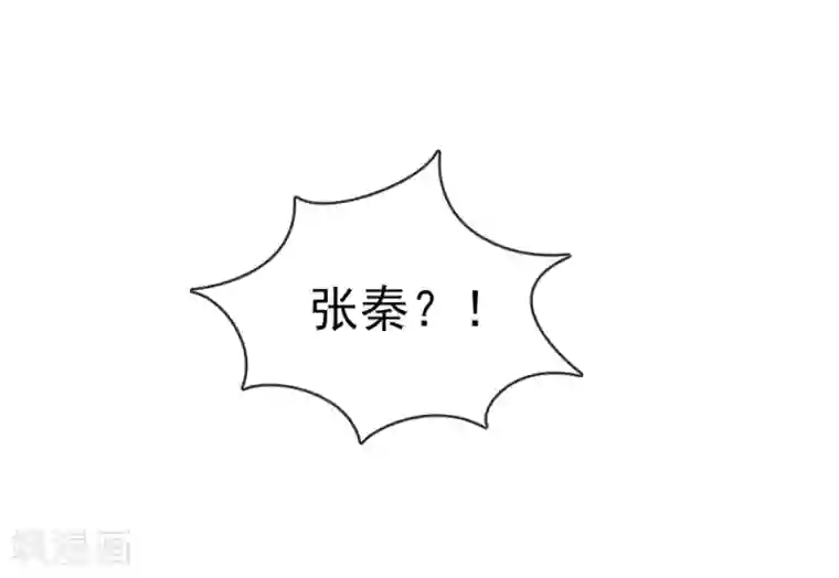 我的百家女友第38话 两处危机