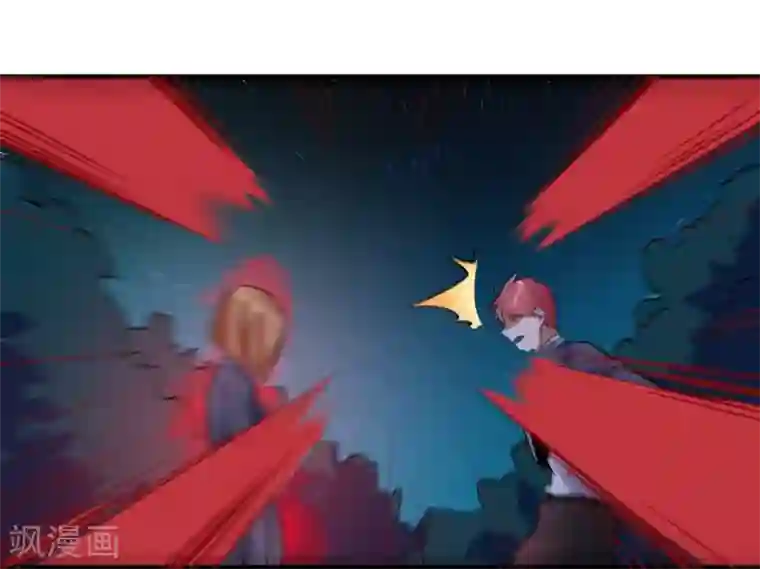 我的百家女友第38话 两处危机