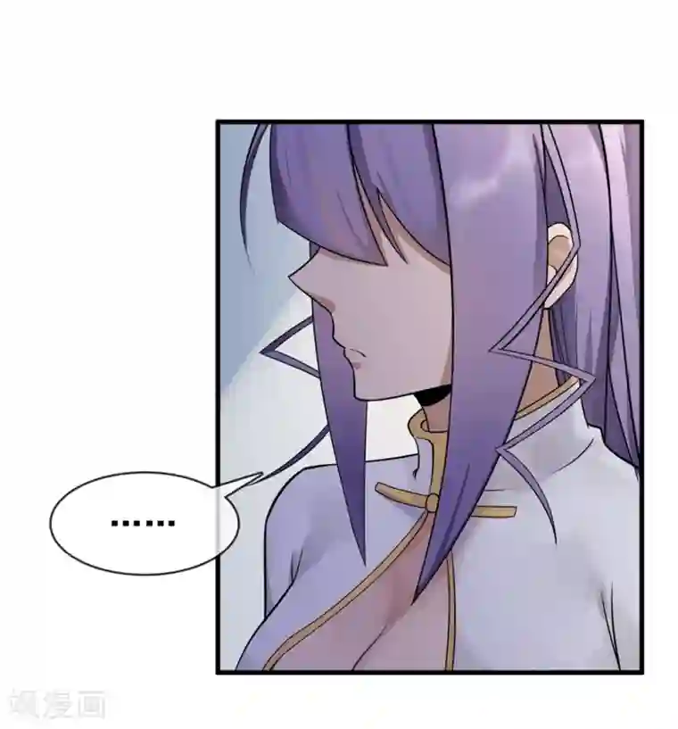 我的百家女友第38话 两处危机