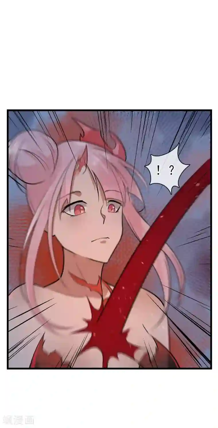 我的百家女友第39话 王陆阳·异变