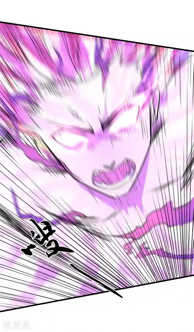 我的百家女友第40话 碾压性的实力