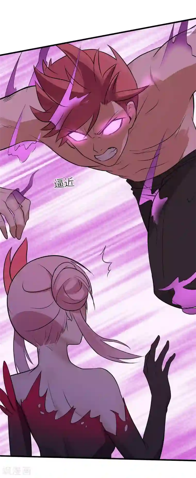 我的百家女友第40话 碾压性的实力