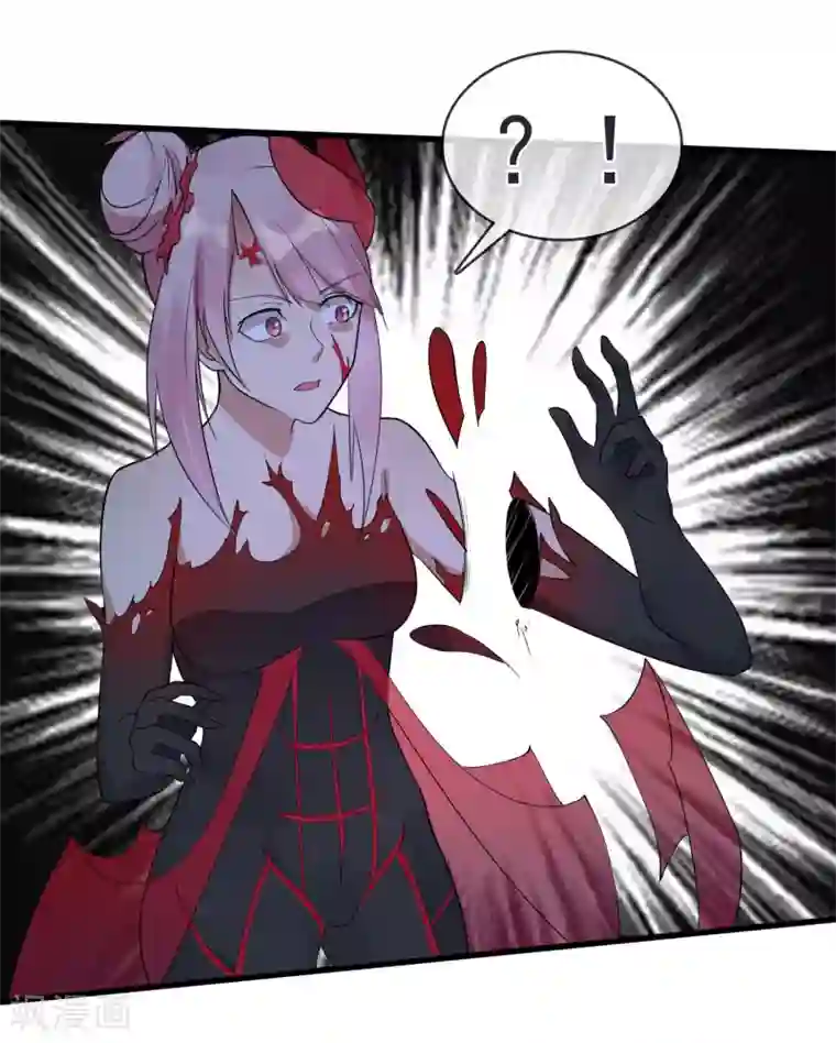 我的百家女友第40话 碾压性的实力