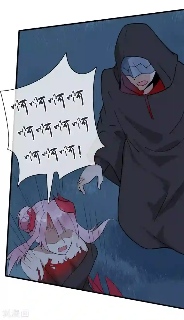 我的百家女友第40话 碾压性的实力