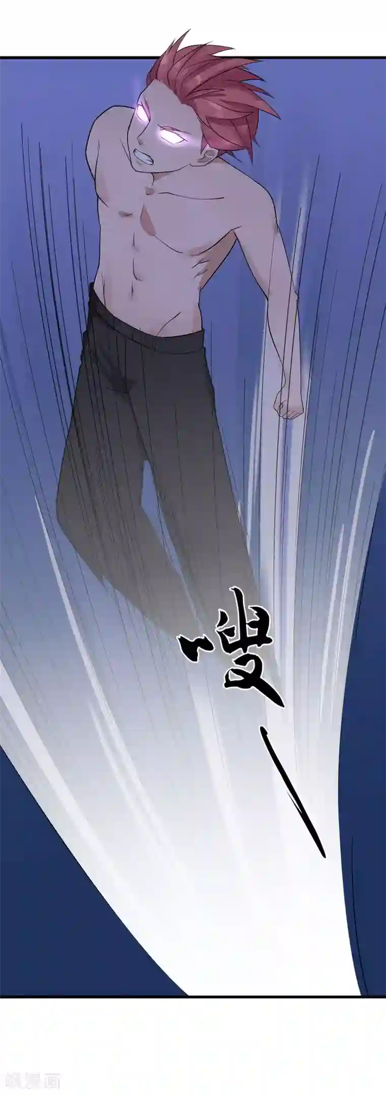 我的百家女友第40话 碾压性的实力