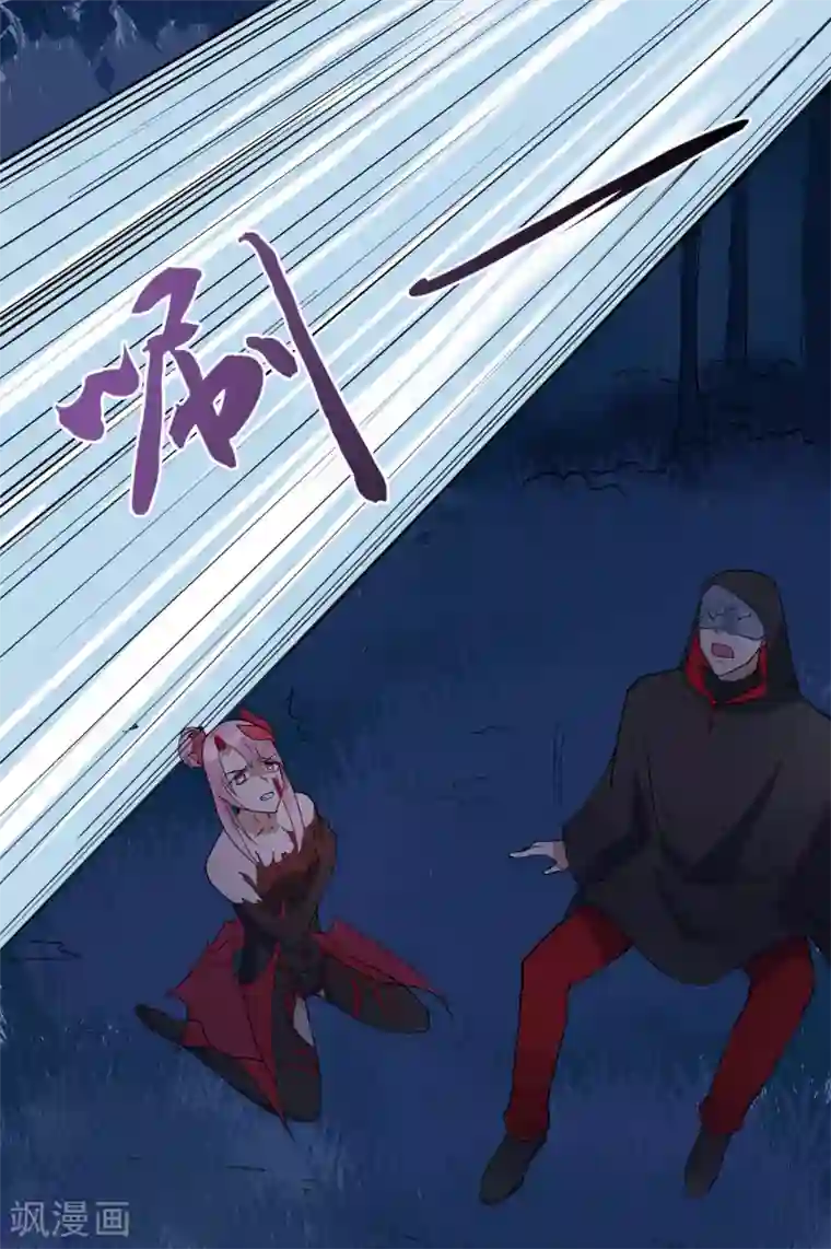 我的百家女友第40话 碾压性的实力