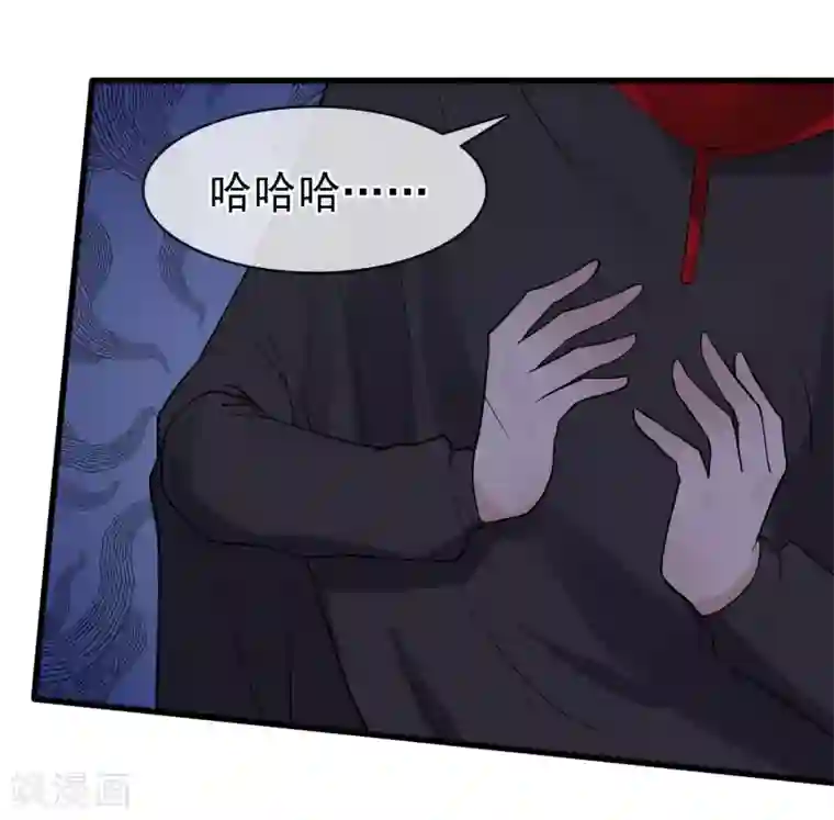 我的百家女友第40话 碾压性的实力