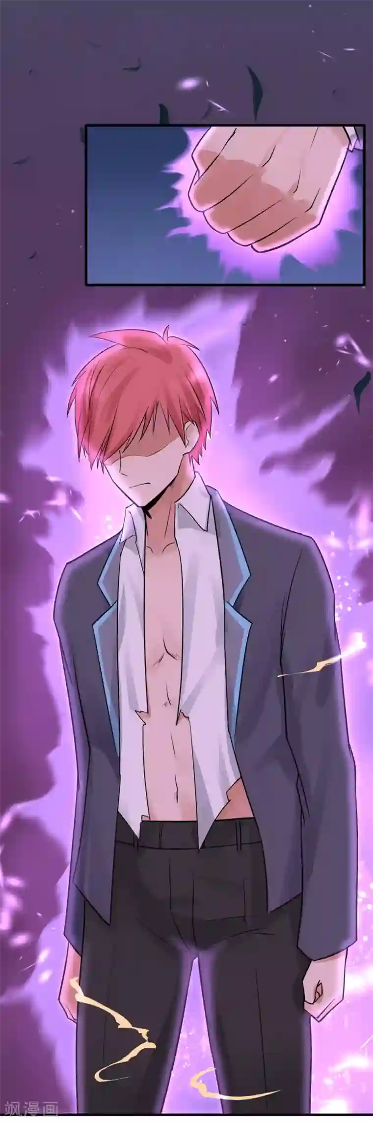 我的百家女友第40话 碾压性的实力