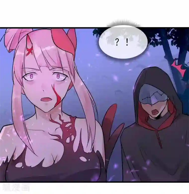 我的百家女友第40话 碾压性的实力