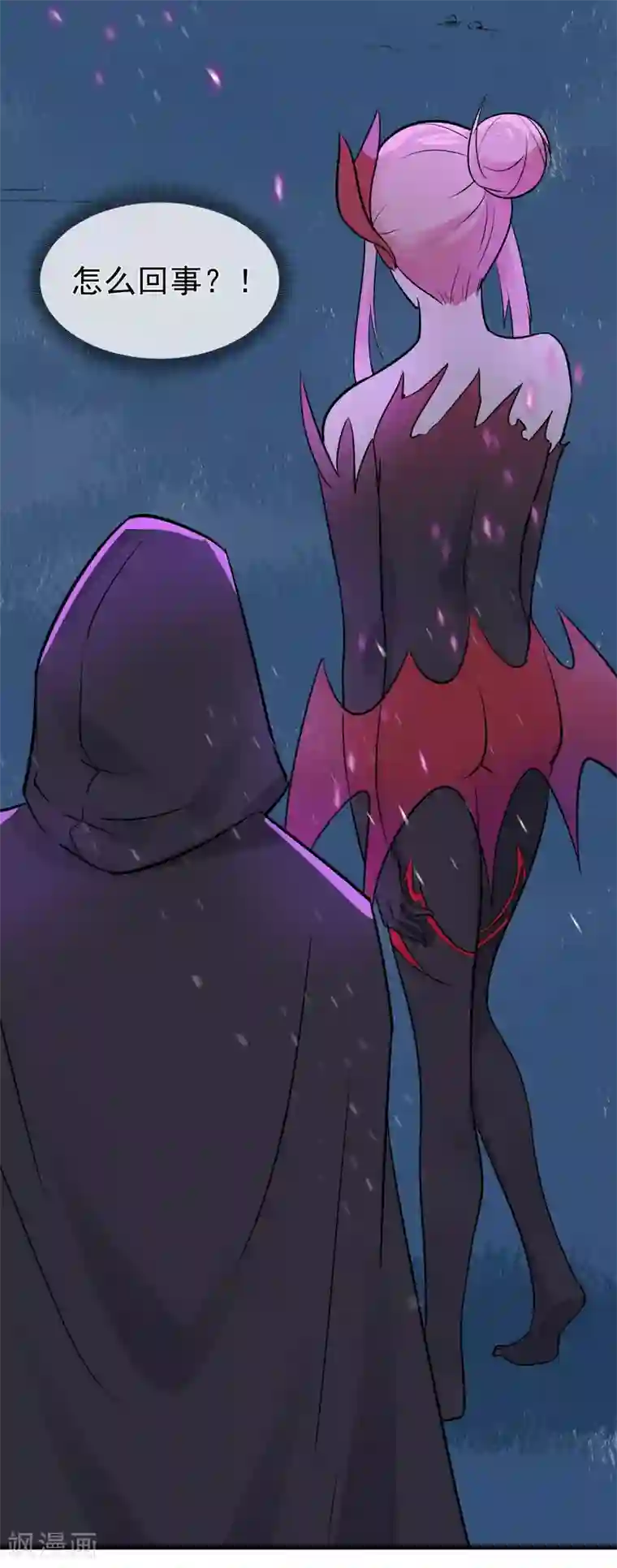 我的百家女友第40话 碾压性的实力