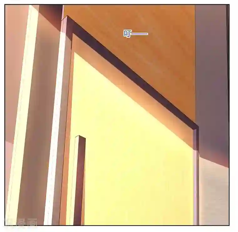 总裁爹地超给力第64话 不给面子
