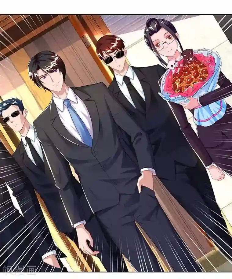 总裁爹地超给力第65话 风言风语