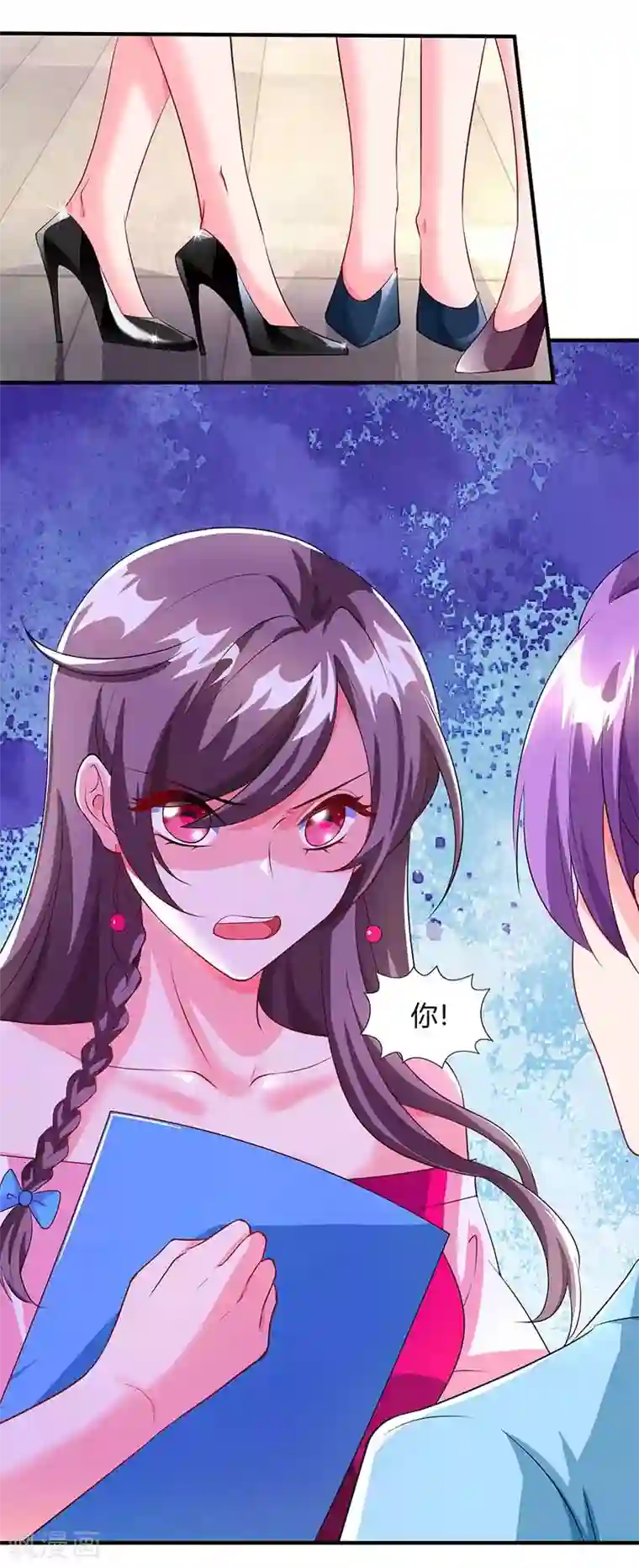 总裁爹地超给力第65话 风言风语